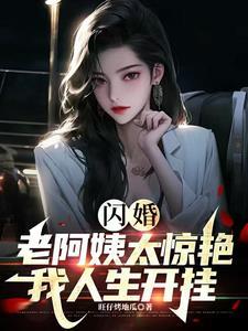 谢女才情