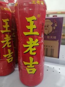 壶中酒什么意思