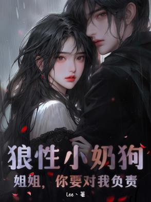 天师为0[玄学