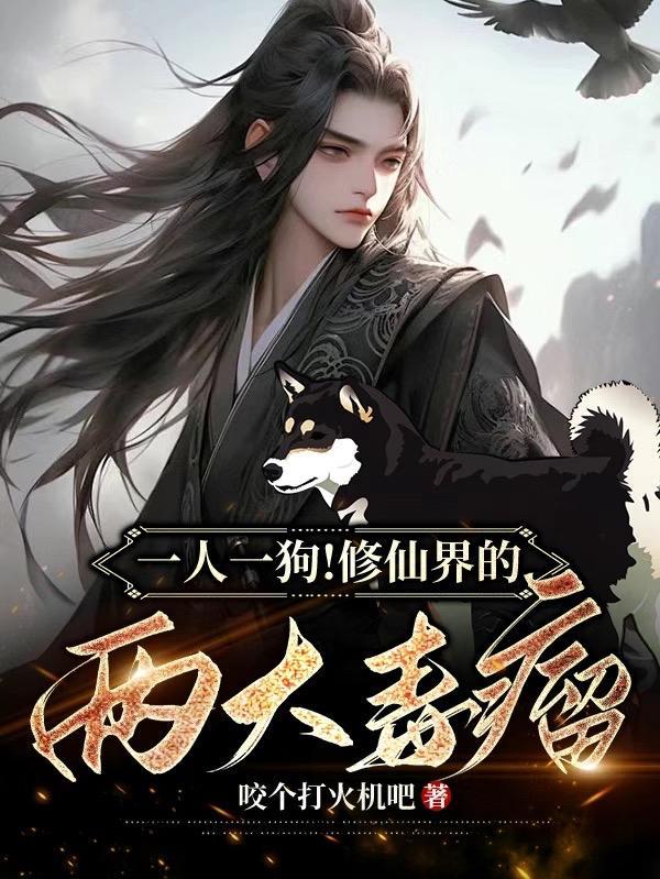 端午魔道祖师