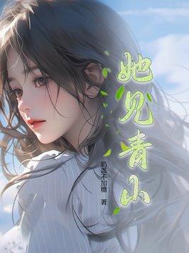 巫师从修驴蹄开始免费阅读