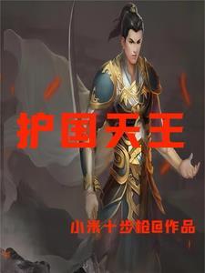 离婚后我的信息素变异了全文